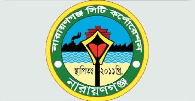 নাসিক নির্বাচনে আইভীসহ ৬ মেয়র প্রার্থীর মনোনয়নপত্র বৈধ