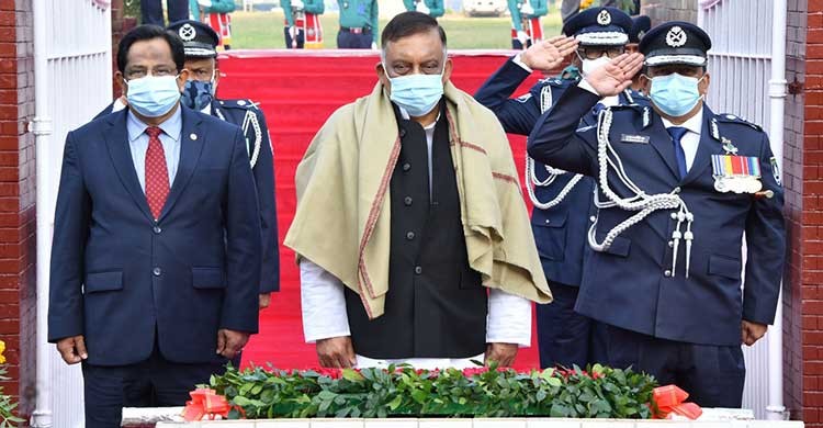 স্বাধীনতা যুদ্ধে শহীদ পুলিশ সদস্যদের প্রতি শ্রদ্ধা নিবেদন স্বাধীনতা যুদ্ধে শহীদ পুলিশ সদস্যদের প্রতি শ্রদ্ধা নিবেদন