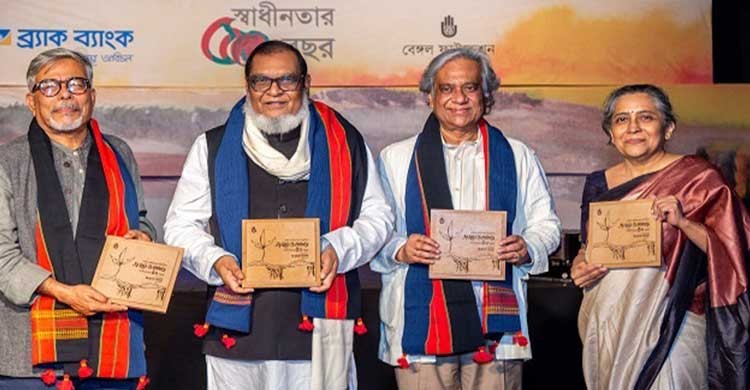 বেঙ্গলে সাংস্কৃতিক উৎসব শুরু বেঙ্গলে সাংস্কৃতিক উৎসব শুরু