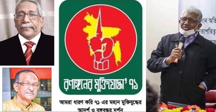 'দুঃখজনক হলেও সত্য সংসদ ভবন অঙ্গনে স্বাধীনতাবিরোধীর কবর আছে'