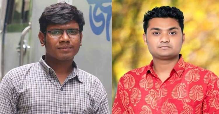 জবি সোশ্যাল ওয়ার্ক ডিবেটিং ক্লাবের নেতৃত্বে আল আমিন-আসিফ জবি সোশ্যাল ওয়ার্ক ডিবেটিং ক্লাবের নেতৃত্বে আল আমিন-আসিফ