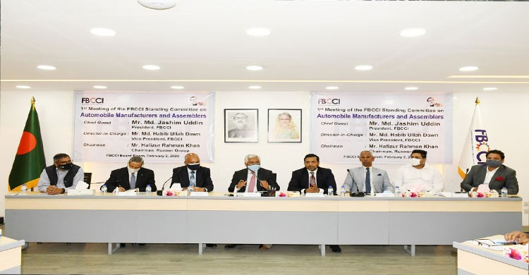 অটোমোবাইল খাতের বিকাশে নীতি সহায়তা চান উদ্যোক্তারা