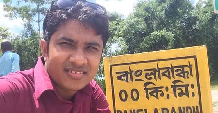 সাংবাদিক নূরনবীর জামিন সাংবাদিক নূরনবীর জামিন