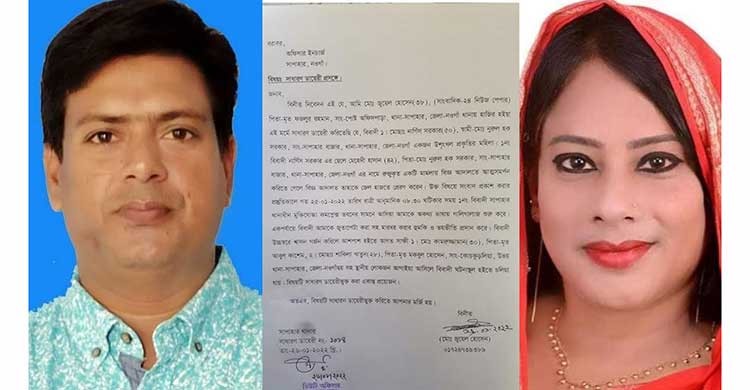 সাংবাদিকের ওপর হামলা: উপজেলা ভাইস চেয়ারম্যানের বিরুদ্ধে জিডি সাংবাদিকের ওপর হামলা: উপজেলা ভাইস চেয়ারম্যানের বিরুদ্ধে জিডি