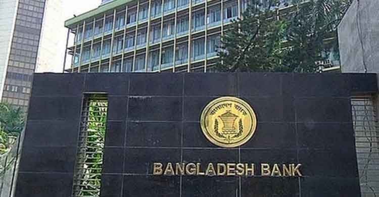 মুক্তিযোদ্ধা, বৃদ্ধ ও বিধবাদের ব্যাংকে বিশেষ ব্যবস্থায় সেবা