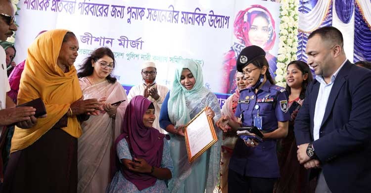 পুনাকের উদ্যোগে চাকরি পেলেন প্রতিবন্ধী শাহিদা পুনাকের উদ্যোগে চাকরি পেলেন প্রতিবন্ধী শাহিদা