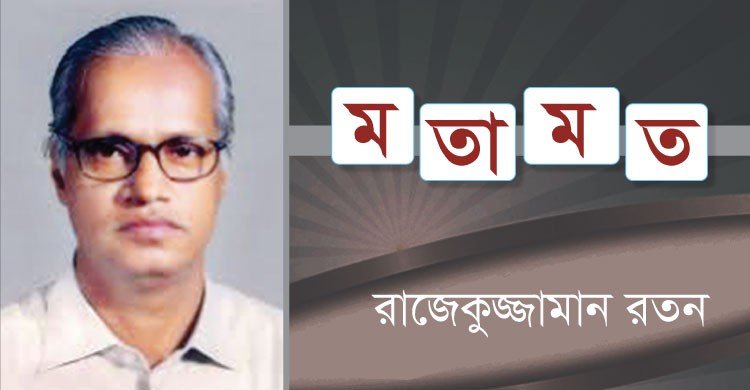 সমাবেশ, পরিবহন ধর্মঘট ও রাজনৈতিক সংস্কৃতি
