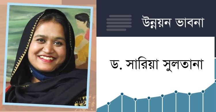 পল্লি উন্নয়নে স্বপ্ন যার আকাশচুম্বী পল্লি উন্নয়নে স্বপ্ন যার আকাশচুম্বী