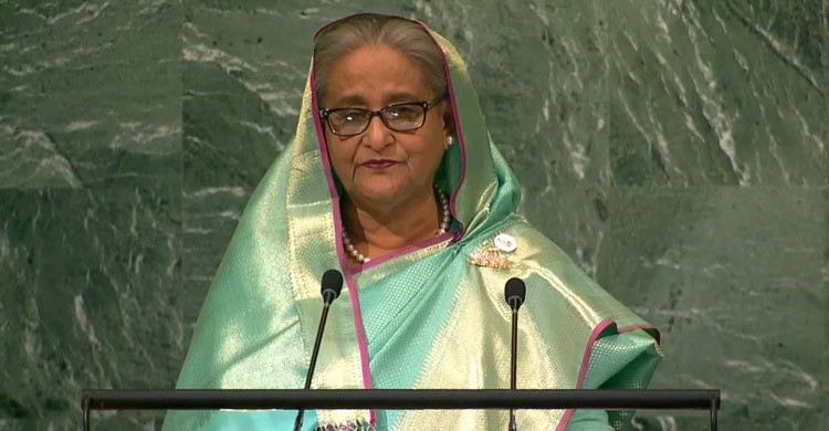 যুদ্ধ বন্ধ করে বিশ্বে শান্তি প্রতিষ্ঠার আহ্বান প্রধানমন্ত্রীর যুদ্ধ বন্ধ করে বিশ্বে শান্তি প্রতিষ্ঠার আহ্বান প্রধানমন্ত্রীর