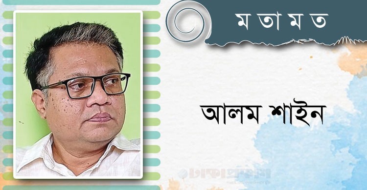 বজ্রপাতের ঝুঁকিতে বাংলাদেশ বজ্রপাতের ঝুঁকিতে বাংলাদেশ
