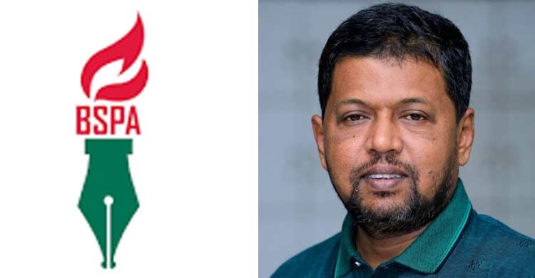 সম্মাননা পাচ্ছেন ঢাকাপ্রকাশ-এর মহিউদ্দিন পলাশ