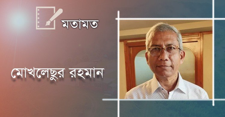পর্যটনে জাদুবাস্তববাদ