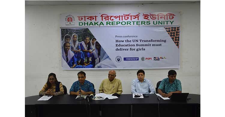 ‘সংঘাতমুক্ত পরিবেশে উন্নত শিক্ষা জীবনের জন্য মেয়েদের নিয়ে কাজ করতে হবে’ ‘সংঘাতমুক্ত পরিবেশে উন্নত শিক্ষা জীবনের জন্য মেয়েদের নিয়ে কাজ করতে হবে’