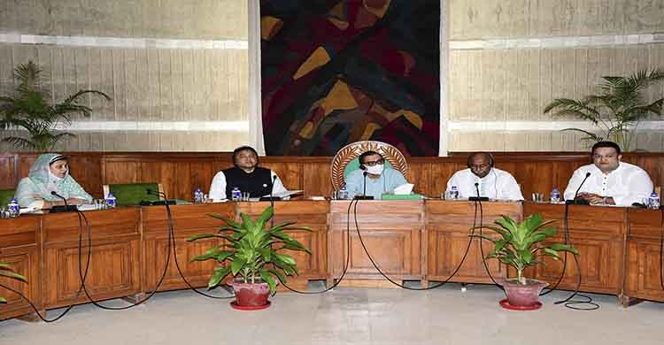 ডাক্তারি পরীক্ষার মাধ্যমে প্রকৃত হিজড়া শনাক্তের সুপারিশ ডাক্তারি পরীক্ষার মাধ্যমে প্রকৃত হিজড়া শনাক্তের সুপারিশ
