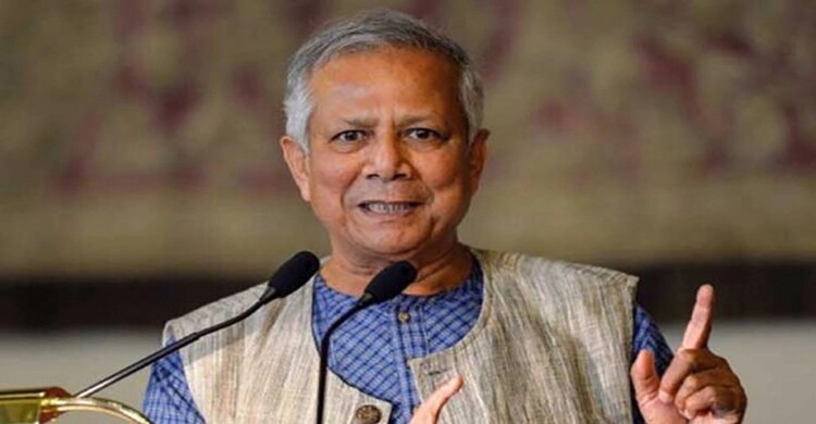ড. ইউনূস প্রসঙ্গে প্রধানমন্ত্রীকে ১৬০ বিশ্বনেতার খোলা চিঠি ড. ইউনূস প্রসঙ্গে প্রধানমন্ত্রীকে ১৬০ বিশ্বনেতার খোলা চিঠি