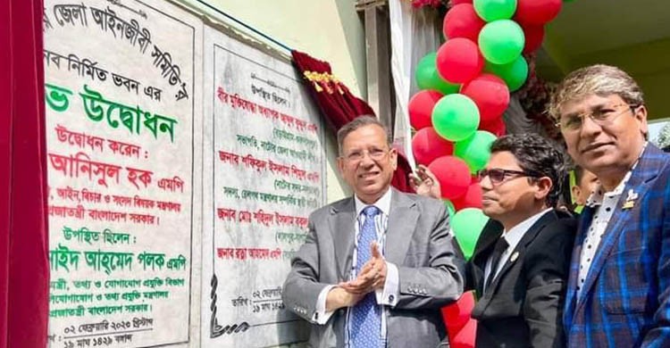 ‘রাশিয়া-ইউক্রেন যুদ্ধ বন্ধ না হলে পরিস্থিতি আরও খারাপ হবে’ ‘রাশিয়া-ইউক্রেন যুদ্ধ বন্ধ না হলে পরিস্থিতি আরও খারাপ হবে’