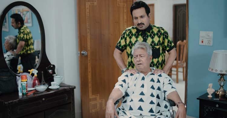 বিটিভিতে ‘নরসুন্দর’ বিটিভিতে ‘নরসুন্দর’