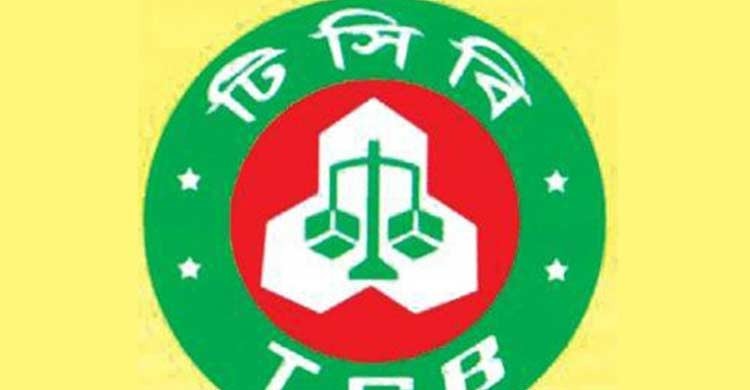 টিসিবির জন্য কেনা হবে এক কোটি ১০ লাখ লিটার তেল টিসিবির জন্য কেনা হবে এক কোটি ১০ লাখ লিটার তেল