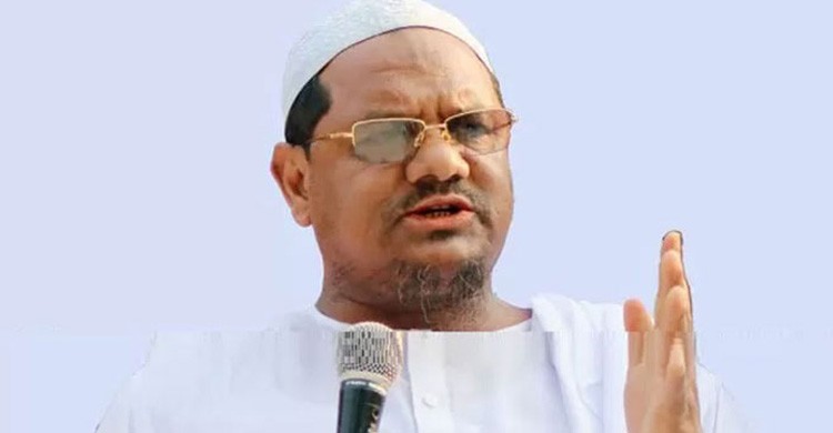 সুইডেনের অপকর্ম রুখে দিতে হবে: চরমোনাই পীর সুইডেনের অপকর্ম রুখে দিতে হবে: চরমোনাই পীর