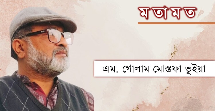 আসাদের জীবন দানের মধ্য দিয়েই ৬৯ এর গণ অভ্যুত্থান আসাদের জীবন দানের মধ্য দিয়েই ৬৯ এর গণ অভ্যুত্থান