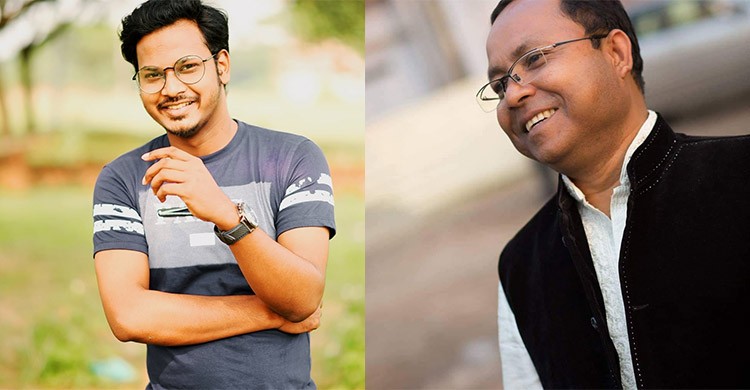 আরজে শান্তর বিশেষ আয়োজন 'পাঞ্জেরী বইয়ের বৈঠক' আরজে শান্তর বিশেষ আয়োজন 'পাঞ্জেরী বইয়ের বৈঠক'