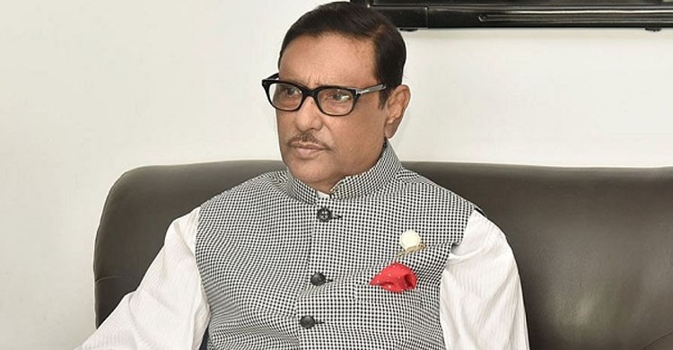 বিএনপি ডলার খরচ করে সরকারবিরোধী কুৎসা রটাচ্ছে: কাদের বিএনপি ডলার খরচ করে সরকারবিরোধী কুৎসা রটাচ্ছে: কাদের