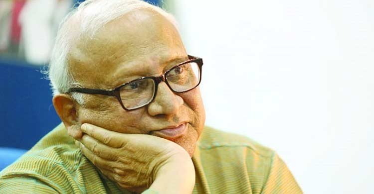 পঞ্চাশবর্ষ উত্তর বাংলাদেশ