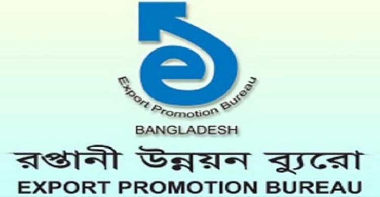 নতুন লাইসেন্স ও নবায়নে কাটছে লাল ফিতার দৌরাত্ম্য নতুন লাইসেন্স ও নবায়নে কাটছে লাল ফিতার দৌরাত্ম্য