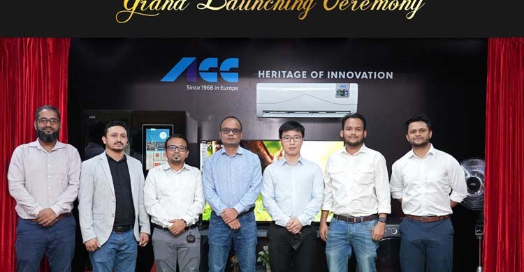 ইউরোপীয় ব্র্যান্ড এসিসি’র এয়ার কন্ডিশনার বাজারে ছাড়ল ওয়ালটন