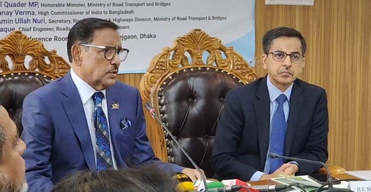 সেপ্টেম্বরে ভারত সফরে যাবেন প্রধানমন্ত্রী, জানালেন কাদের সেপ্টেম্বরে ভারত সফরে যাবেন প্রধানমন্ত্রী, জানালেন কাদের