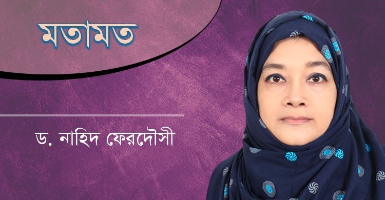 আইনে পিতামাতার ভরণপোষণের দায়িত্ব