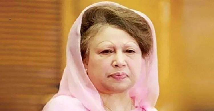 নাইকো দুর্নীতি: খালেদা জিয়াসহ ৮ জনের বিরুদ্ধে সাক্ষ্যগ্রহণ শুরু নাইকো দুর্নীতি: খালেদা জিয়াসহ ৮ জনের বিরুদ্ধে সাক্ষ্যগ্রহণ শুরু
