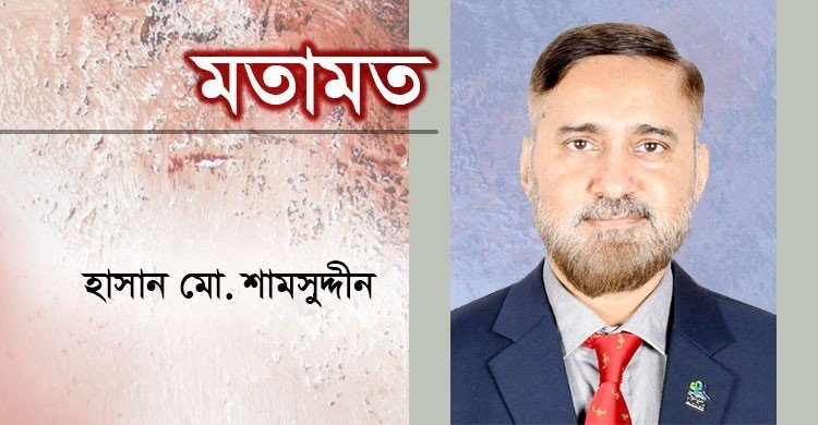 রোহিঙ্গা প্রত্যাবাসনে সমন্বিত সহযোগিতা প্রয়োজন