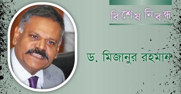 মানবাধিকার পরিস্থিতি অতীতের তুলনায় নিঃসন্দেহে ভালো