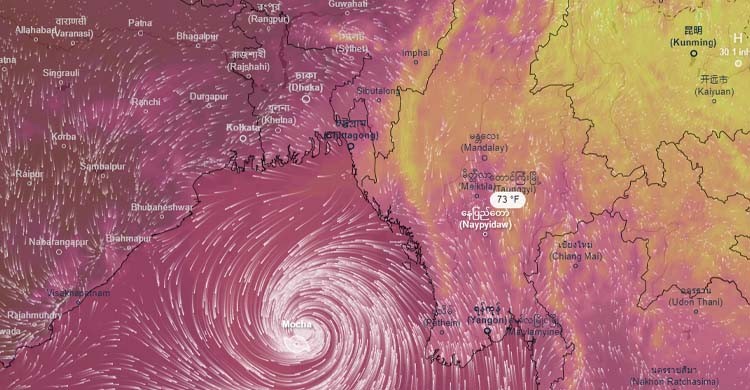 মোখা: চট্টগ্রাম, খুলনা ও বরিশাল স্বাস্থ্য বিভাগের ব্যাপক প্রস্তুতি মোখা: চট্টগ্রাম, খুলনা ও বরিশাল স্বাস্থ্য বিভাগের ব্যাপক প্রস্তুতি