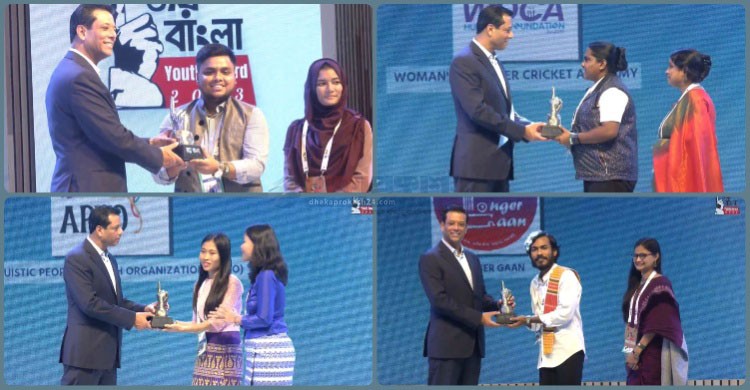 জয় বাংলা ইয়ুথ অ্যাওয়ার্ড পেলেন যারা জয় বাংলা ইয়ুথ অ্যাওয়ার্ড পেলেন যারা