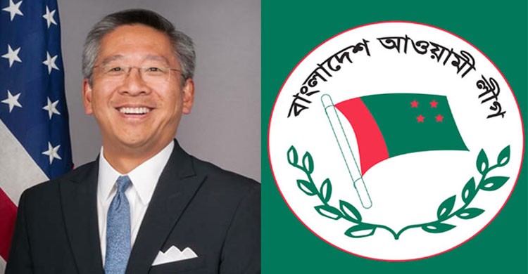 ডোনাল্ড লু’র চিঠির জবাব দিলো আওয়ামী লীগ ডোনাল্ড লু’র চিঠির জবাব দিলো আওয়ামী লীগ