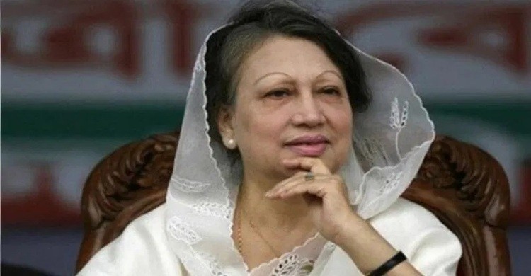 খালেদা জিয়াকে নিয়ে তুরস্কের গণমাধ্যমে সংবাদ প্রকাশ খালেদা জিয়াকে নিয়ে তুরস্কের গণমাধ্যমে সংবাদ প্রকাশ