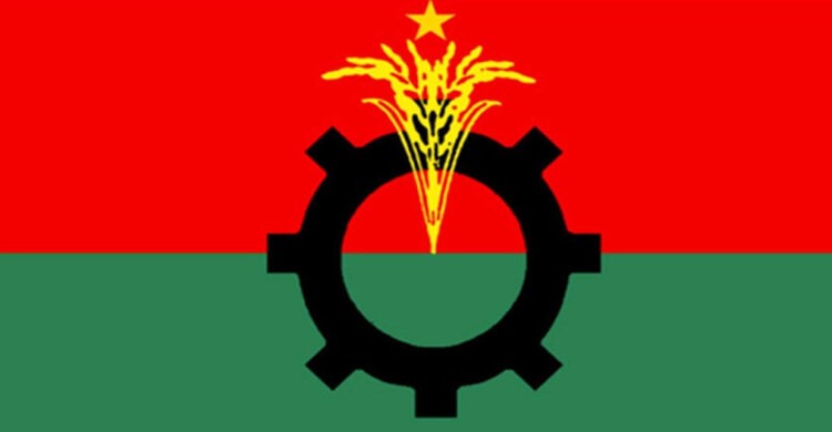বিএনপির ৪৫তম প্রতিষ্ঠাবার্ষিকী আজ বিএনপির ৪৫তম প্রতিষ্ঠাবার্ষিকী আজ