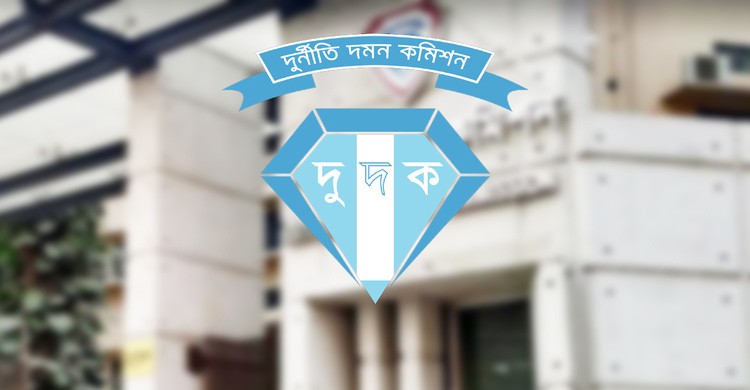 ৬ কোটি টাকার দুর্নীতিতে স্ত্রীসহ বিআরটিএ কর্মকর্তার বিরুদ্ধে দুদকের মামলা ৬ কোটি টাকার দুর্নীতিতে স্ত্রীসহ বিআরটিএ কর্মকর্তার বিরুদ্ধে দুদকের মামলা