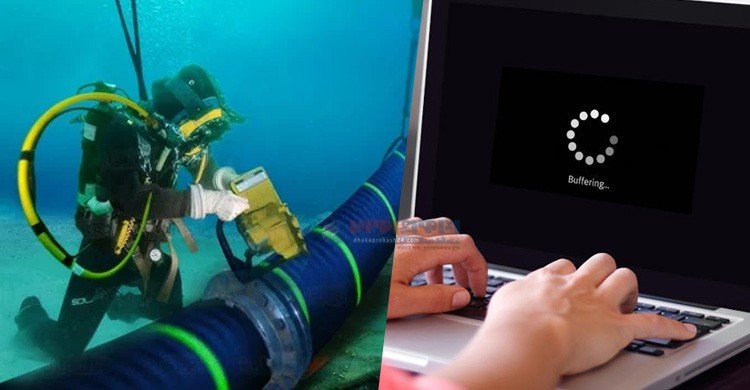 সাবমেরিন ক্যাবলে ত্রুটি, সারাদেশে ইন্টারনেটে ধীরগতি