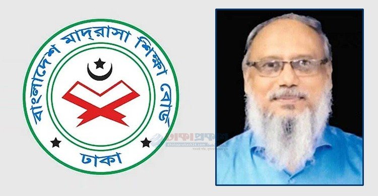 মাদরাসা বোর্ডের নতুন চেয়ারম্যান মুহাম্মদ শাহ আলমগীর