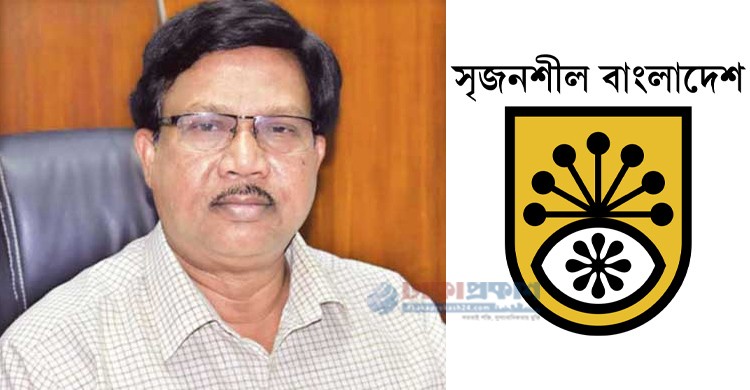 বাংলাদেশ শিল্পকলা একাডেমির মহাপরিচালক লিয়াকত আলী লাকীর পদত্যাগ বাংলাদেশ শিল্পকলা একাডেমির মহাপরিচালক লিয়াকত আলী লাকীর পদত্যাগ