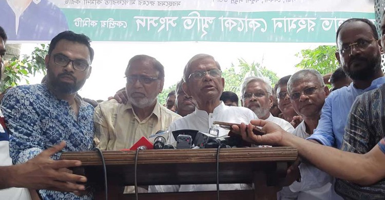 ছাত্র-জনতার বিপ্লব ব্যর্থ করতে পরাজিতরা চক্রান্ত করছে: মির্জা ফখরুল ছাত্র-জনতার বিপ্লব ব্যর্থ করতে পরাজিতরা চক্রান্ত করছে: মির্জা ফখরুল