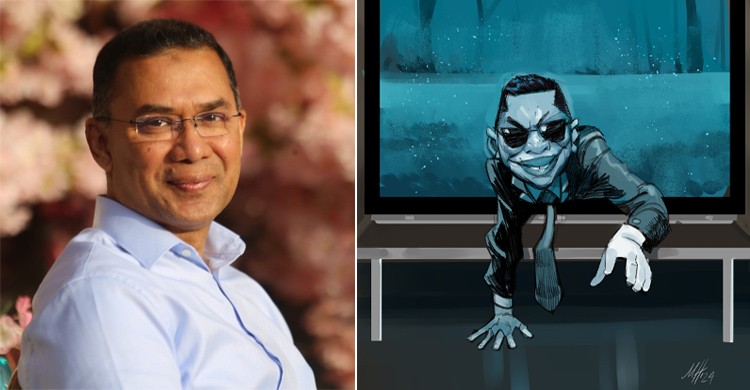 ফেসবুকে নিজের ব্যঙ্গাত্মক কার্টুন শেয়ার করে যা লিখলেন তারেক রহমান ফেসবুকে নিজের ব্যঙ্গাত্মক কার্টুন শেয়ার করে যা লিখলেন তারেক রহমান