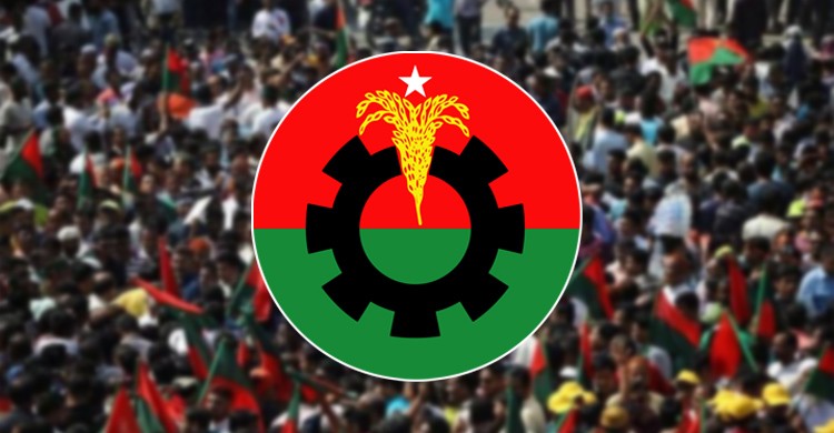 আগরতলা অভিমুখে বিএনপির ৩ অঙ্গসংগঠনের লং মার্চ আজ আগরতলা অভিমুখে বিএনপির ৩ অঙ্গসংগঠনের লং মার্চ আজ