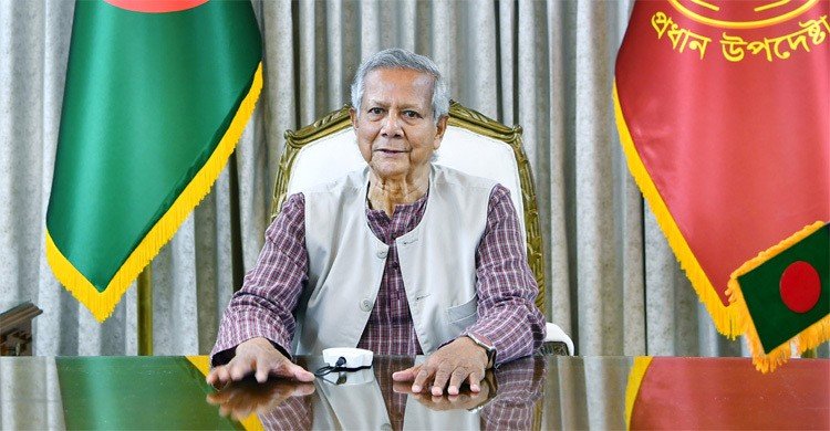 সব রাজনৈতিক দলের সঙ্গে প্রধান উপদেষ্টার বৈঠক আজ