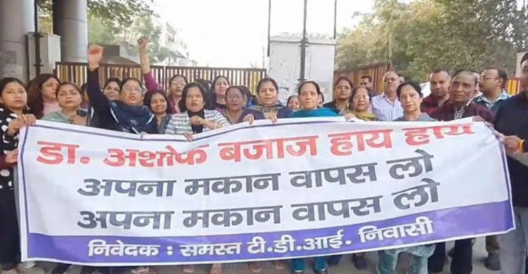 ভারতে ধর্মীয় বিদ্বেষের মুখে বাড়ি ছাড়তে বাধ্য মুসলিম দম্পতি ভারতে ধর্মীয় বিদ্বেষের মুখে বাড়ি ছাড়তে বাধ্য মুসলিম দম্পতি