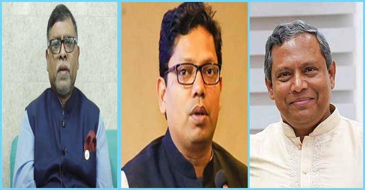 সাবেক ৩ মন্ত্রী-প্রতিমন্ত্রীর বিরুদ্ধে ১৫৫ কোটি টাকার দুর্নীতির মামলা সাবেক ৩ মন্ত্রী-প্রতিমন্ত্রীর বিরুদ্ধে ১৫৫ কোটি টাকার দুর্নীতির মামলা