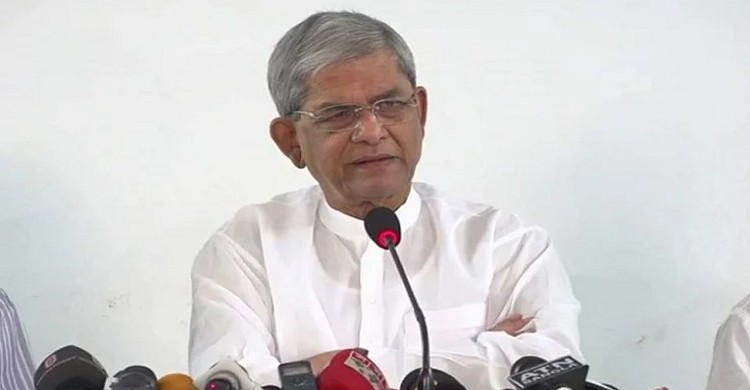 রাজনৈতিক দলগুলোকে প্রতিপক্ষ বানাবেন না, সরকারের উদ্দেশে মির্জা ফখরুল রাজনৈতিক দলগুলোকে প্রতিপক্ষ বানাবেন না, সরকারের উদ্দেশে মির্জা ফখরুল
